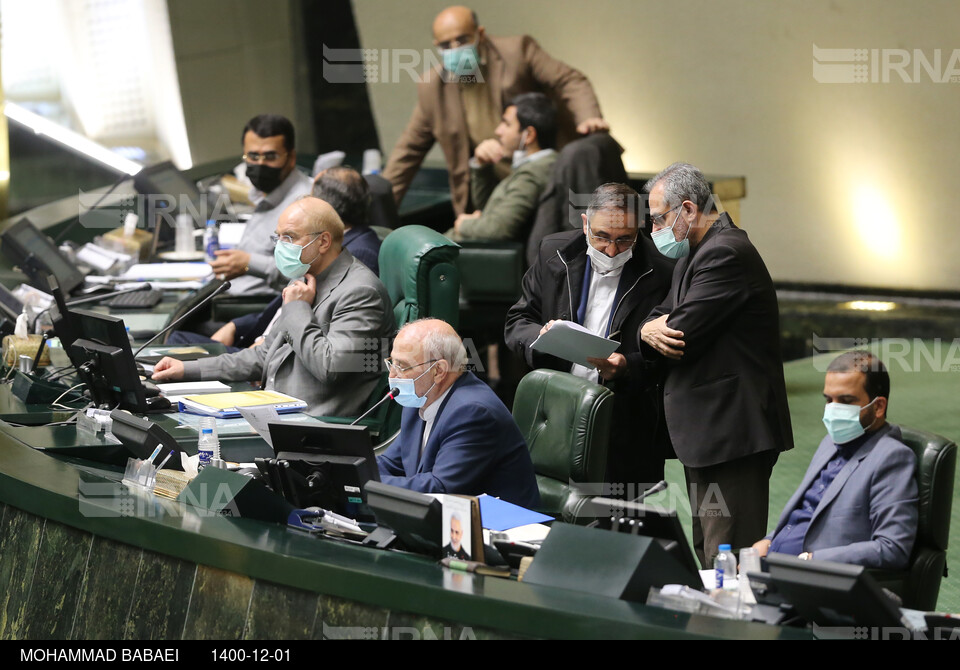 بررسی جزئیات لایحه بودجه ۱۴۰۱ در مجلس شورای اسلامی