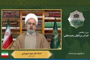 فقدان مردم‌سالاری دینی در برخی کشورهای اسلامی از مشکلات جهان اسلام است