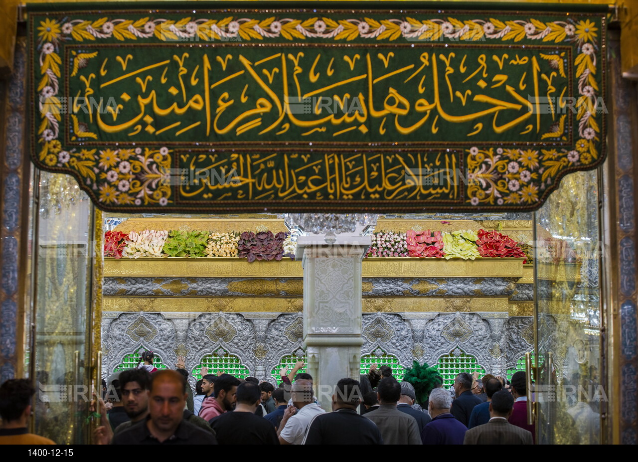 حرم حضرت اباعبدالله الحسین(ع) در شب میلاد