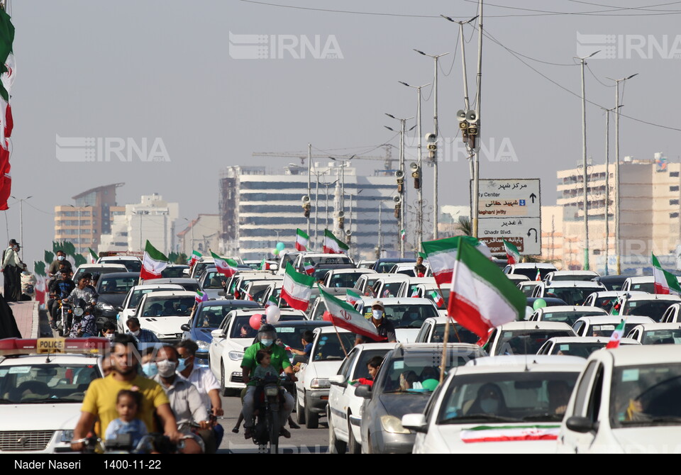 چهل و سومین سالگرد پیروزی انقلاب در بندر عباس