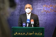 بازگشایی مدارس منوط به تصمیم ستاد ملی مقابله با کرونا است