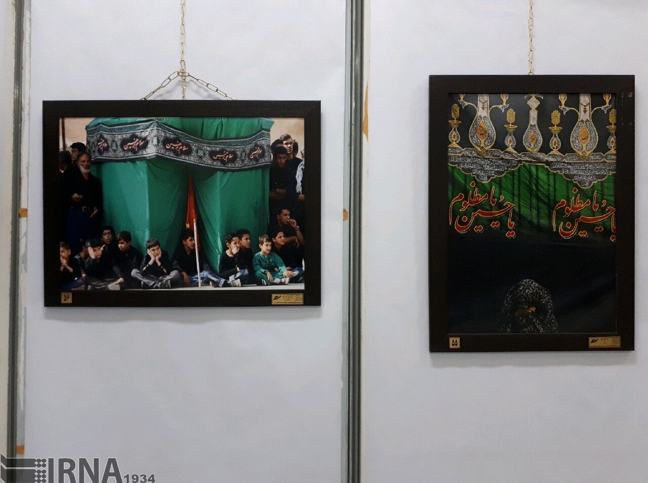 نمایشگاه عکس سوگواره بین‌المللی«مهر محرم» سمنان در حرم رضوی برپامی‌شود