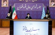 Human rights tool to pressure independent states: Iran Judiciary Chief