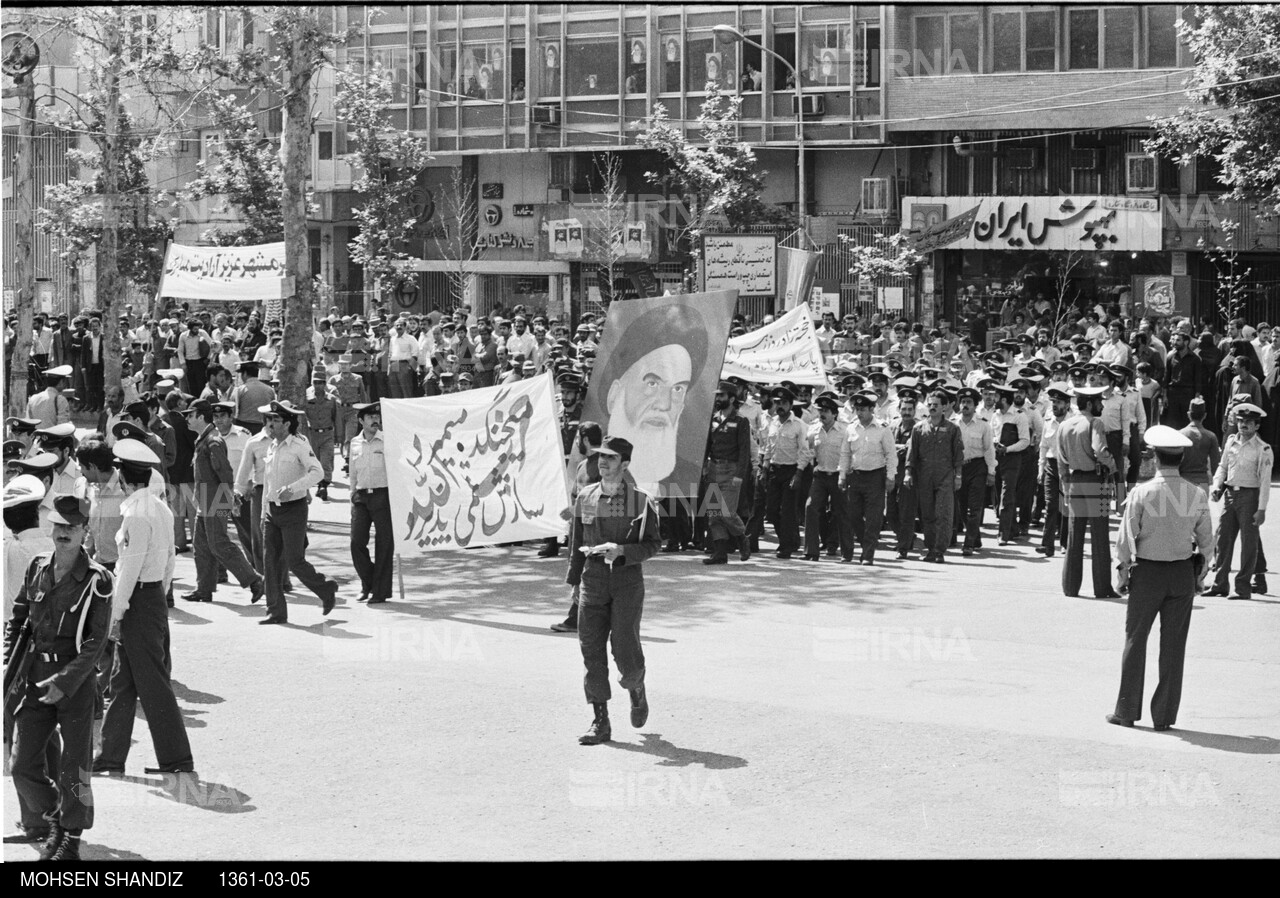 مراسم نماز وحدت و راهپیمایی نیروهای مسلح به مناسبت فتح خرمشهر