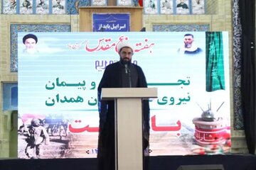 امام جمعه همدان: امروز محتاج توجه جدی مسوولان به اخلاق هستیم