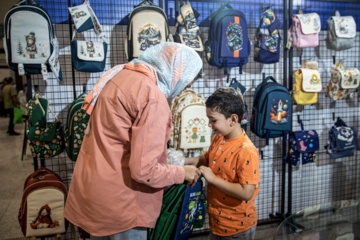 X Exposición de Papelería Iraní en Teherán