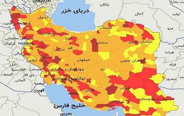 تعداد شهرهای قرمز و نارنجی کرونایی در خراسان رضوی کاهش یافت