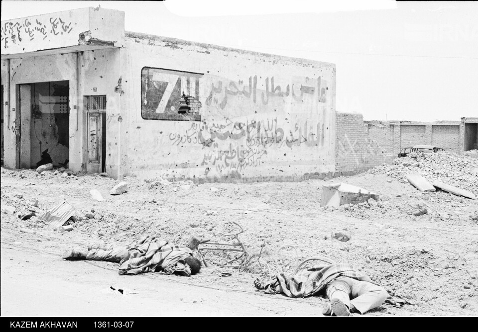 عملیات بیت المقدس  - شعار نویسی ها در خرمشهر