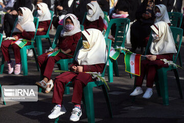 School year begins in Iran