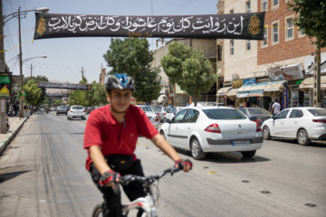 کرمانشاه، عزادار حسین (ع)