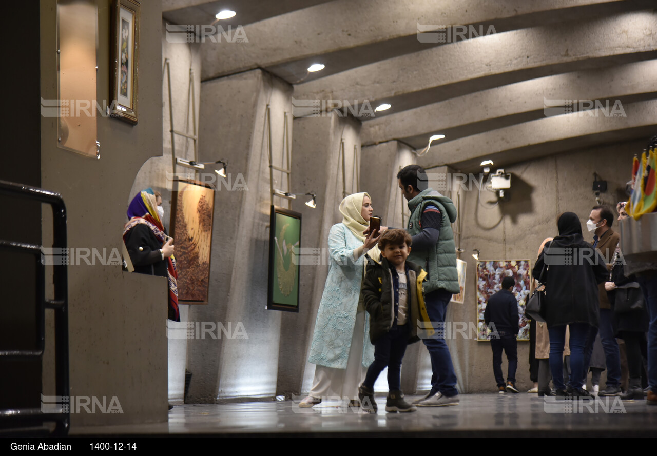 نمایشگاه تجسم آغاز در برج آزادی