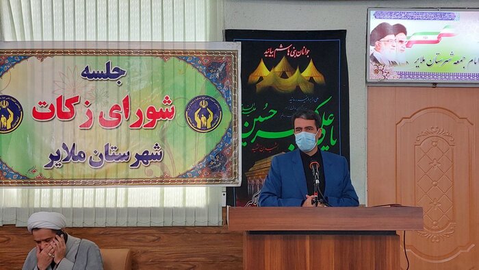 امام جمعه: ملایر ظرفیت جمع‌آوری ۱۰ میلیارد تومان زکات را دارد