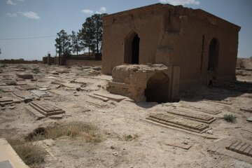 ارامستان سمنان