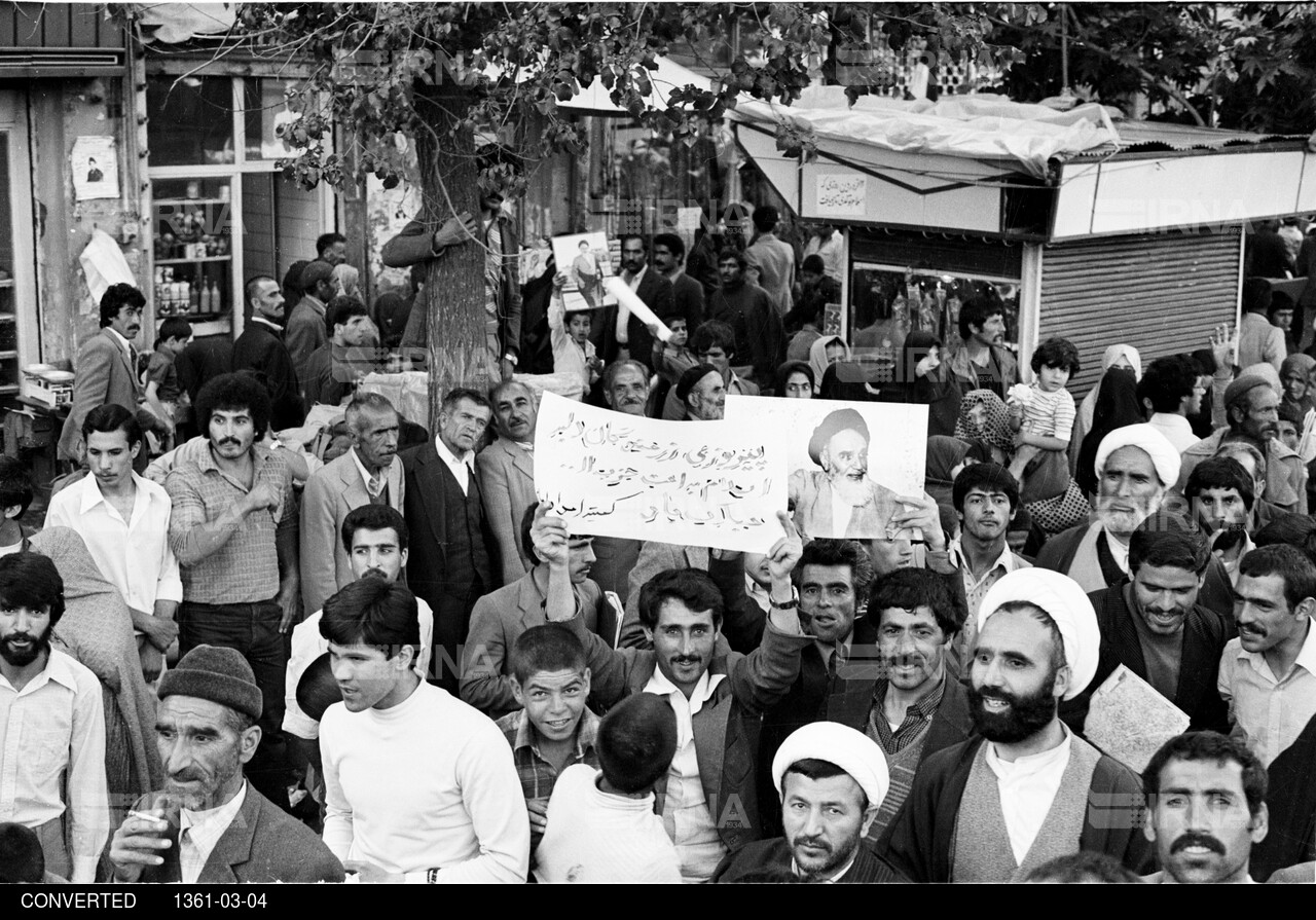 شادمانی مردم همدان به مناسبت فتح خرمشهر