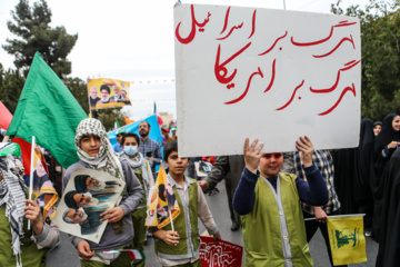 راهپیمایی سیزده آبان ۱۴۰۳ - قم