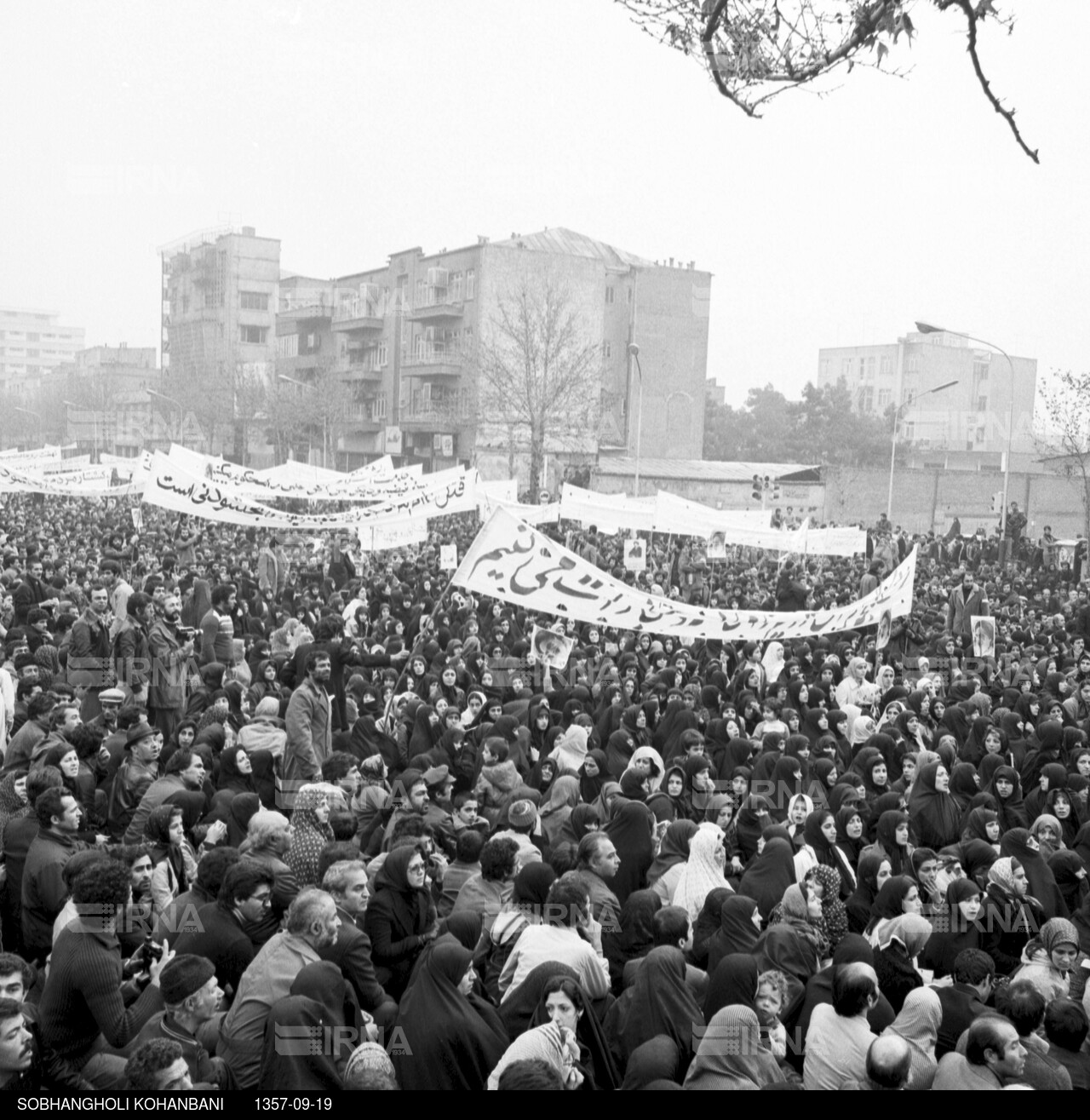 راهپیمایی مردم تهران در روز تاسوعا سال 1357