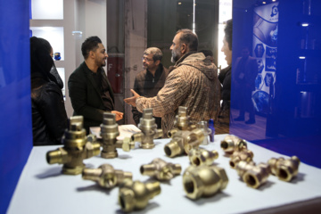 La Exposición Internacional de la Industria de Agua