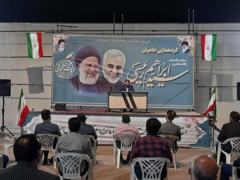 فعال سیاسی: مدیران جوان دهه هفتادی در دولت رییسی مورد توجه هستند