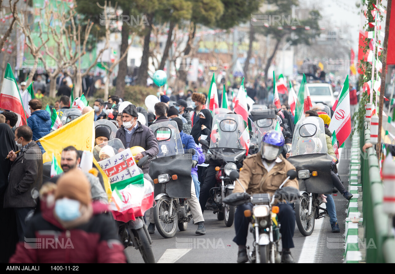 چهل و سومین جشن ایستادگی و استواری ایرانیان (۳)