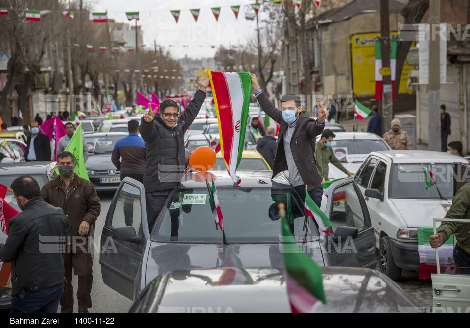 چهل و سومین سالگرد پیروزی انقلاب در کرمانشاه