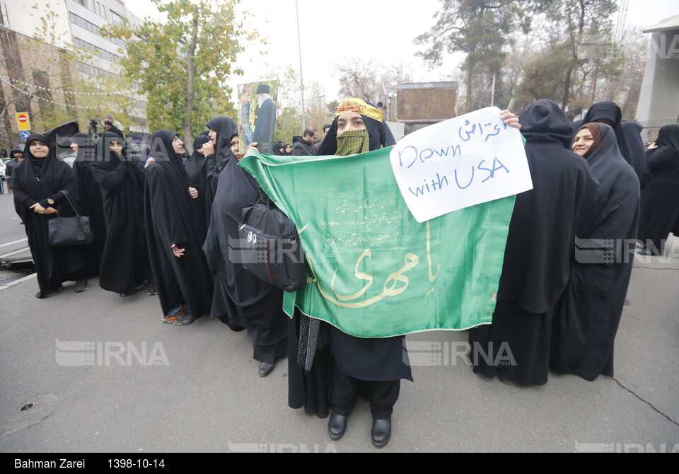 تجمع دانشجویان دانشگاه های تهران در پی شهادت سپهبد سلیمانی