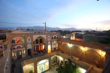 Kashan, City of Historical Houses