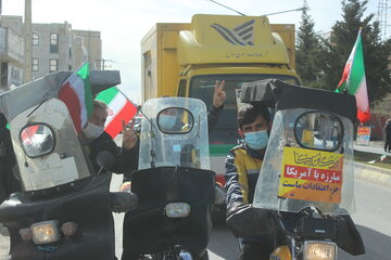 راهپیمایی 22بهمن در ایلام (2)