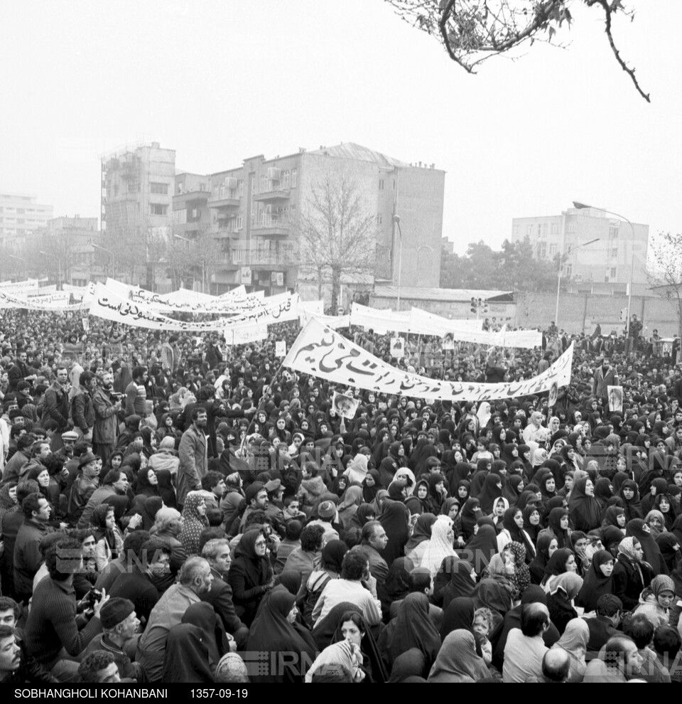 راهپیمایی مردم تهران در روز تاسوعا سال 1357