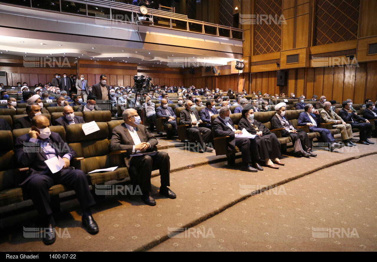 سفر رئیس جمهوری به استان فارس - جلسه شورای اداری استان فارس