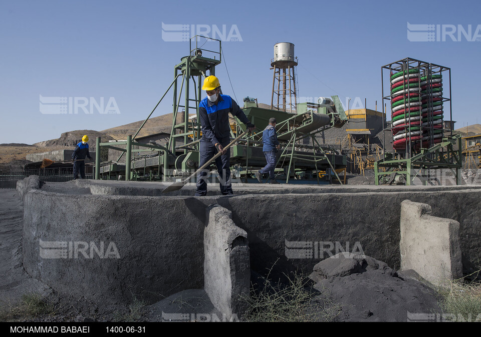 مجتمع کارخانه های فرآوری منگنز رباط کریم