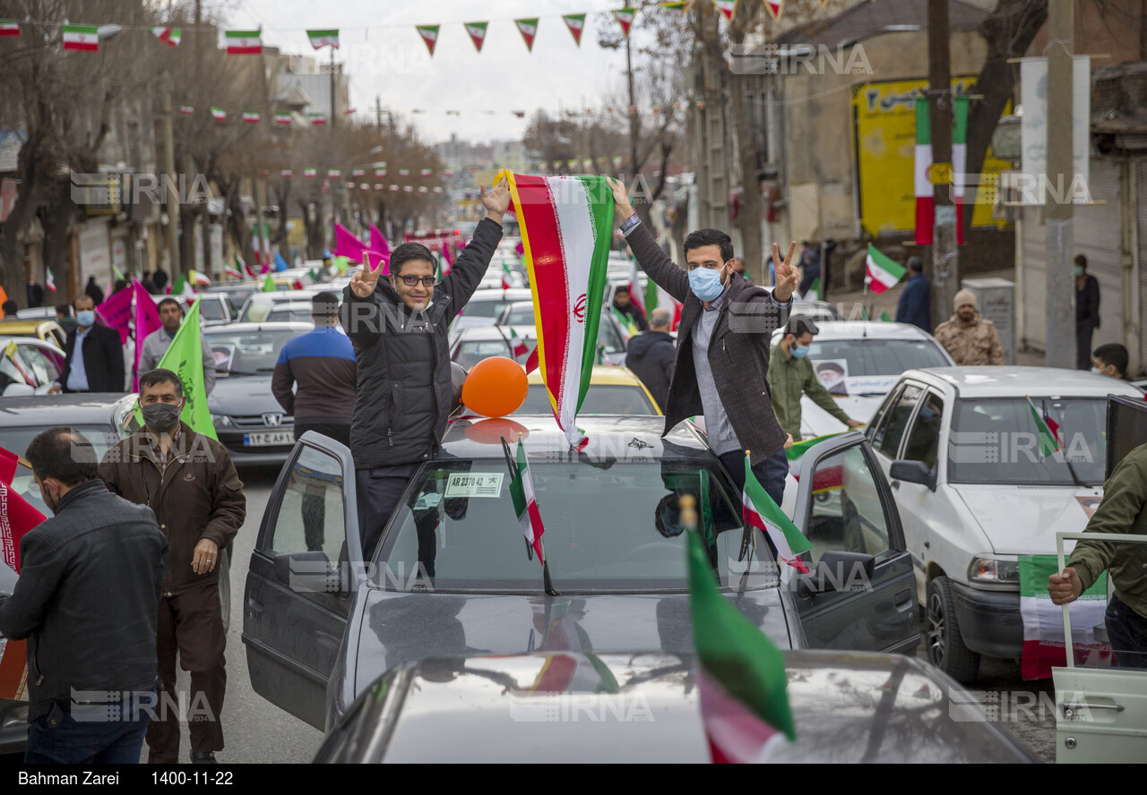 چهل و سومین سالگرد پیروزی انقلاب در کرمانشاه