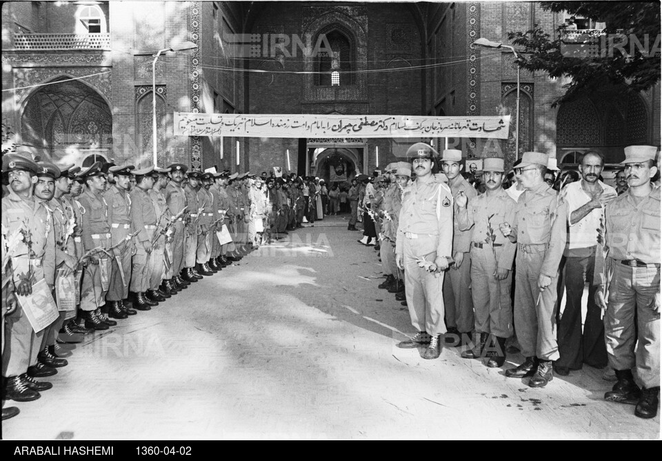 مراسم بزرگداشت شهادت دکتر چمران