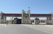 Iran reopens NE border crossing with Turkmenistan