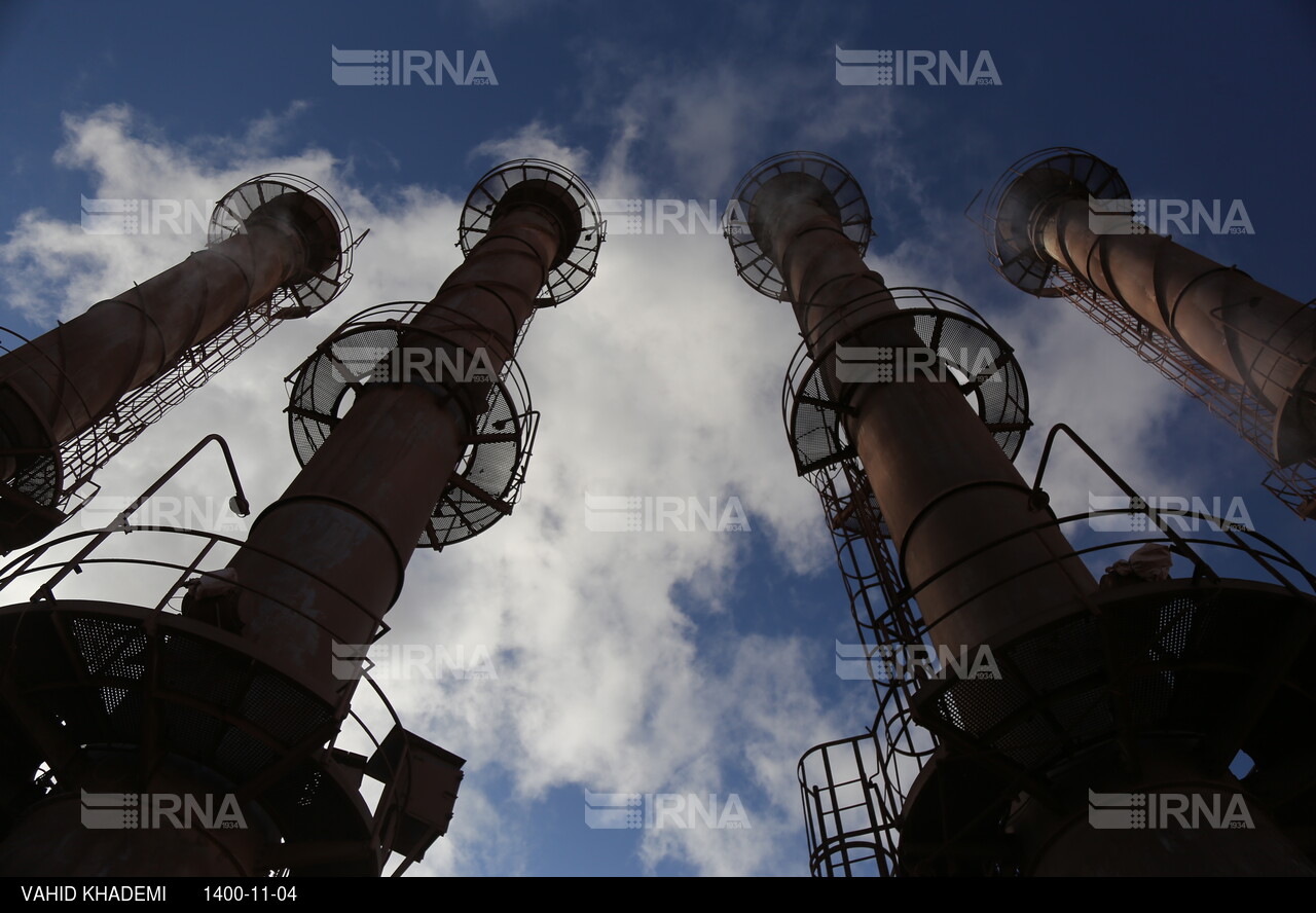 شرکت آلومینای ایران