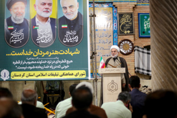 La cérémonie de commémoration du martyr Ismail Haniyeh au Kurdistan iranien 