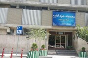 تهران روزانه نیازمند بیش از ۳۰۰تخت جدید برای اسکان همراهان بیماران است