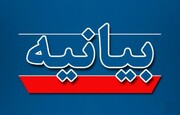 انجمن صنفی خبرنگاران فارس، ضرب و شتم خبرنگار ورزشی را محکوم کرد