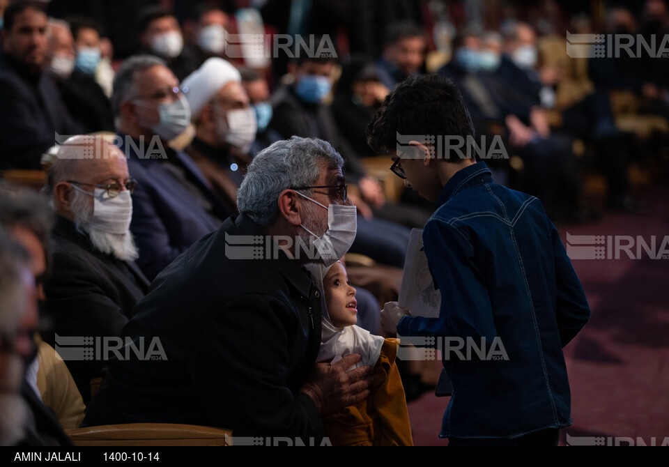 همایش یاران سلیمانی و بزرگداشت شهدای مدافع حرم تهران