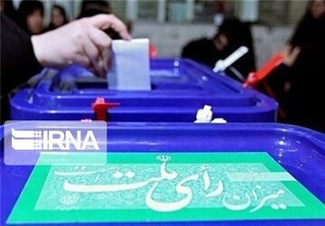 انتخابات و استقبال از پرسش و پاسخ‌های متفاوت