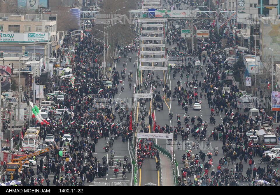 چهل و سومین جشن ایستادگی و استواری ایرانیان (۱)