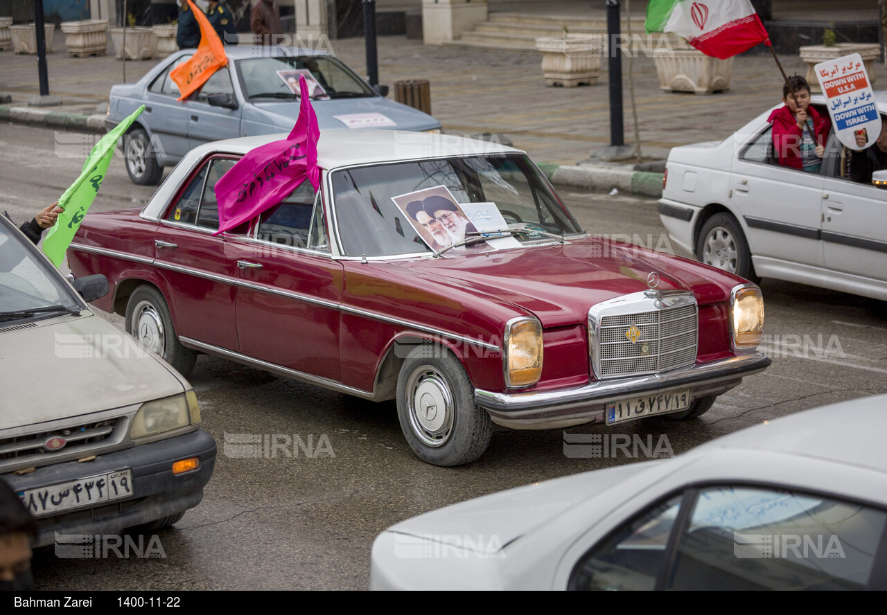 چهل و سومین سالگرد پیروزی انقلاب در کرمانشاه