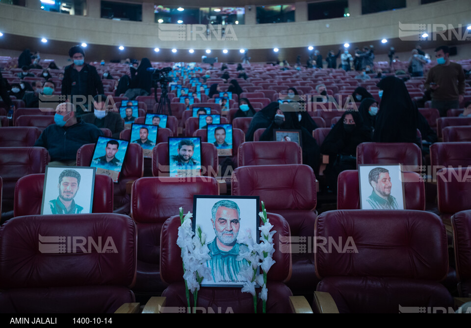 همایش یاران سلیمانی و بزرگداشت شهدای مدافع حرم تهران