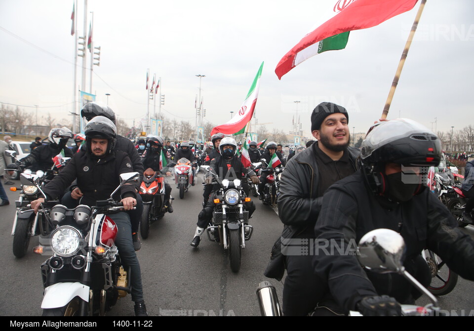 چهل و سومین جشن ایستادگی و استواری ایرانیان (۳)