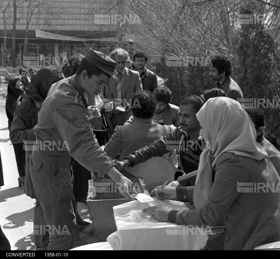 حضور مردم در رفراندوم جمهوری اسلامی - حوزه های رای گیری در تهران