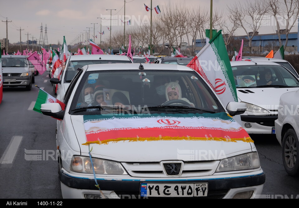 حضور دهه نودی‌ های اراک در جشن انقلاب