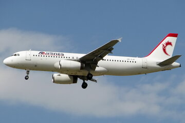 دردسر جدید هواپیمایی آتا برای مسافران استانبول/ حال یک مسافر اورژانسی شد