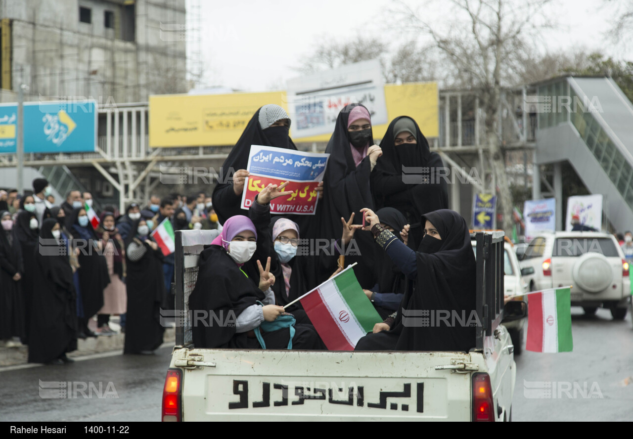 چهل و سومین سالگرد پیروزی انقلاب در گرگان