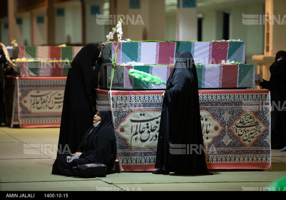 وداع با ۱۵۰ شهید گمنام دفاع مقدس در مصلی امام خمینی(ره) تهران