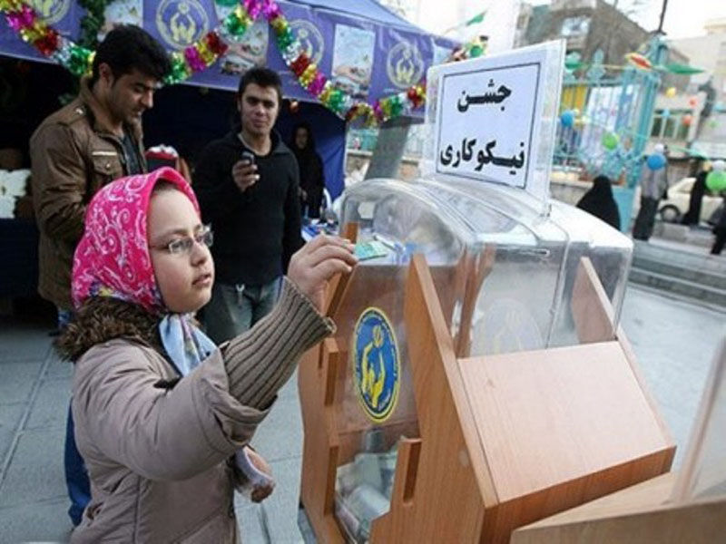 بیش از یک هزار پایگاه ثابت و سیار جشن نیکوکاری در کردستان دایر می‌شود