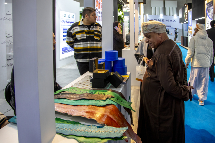 نمایشگاه بین‌المللی رنگ و رزین، شیلات و آبزیان